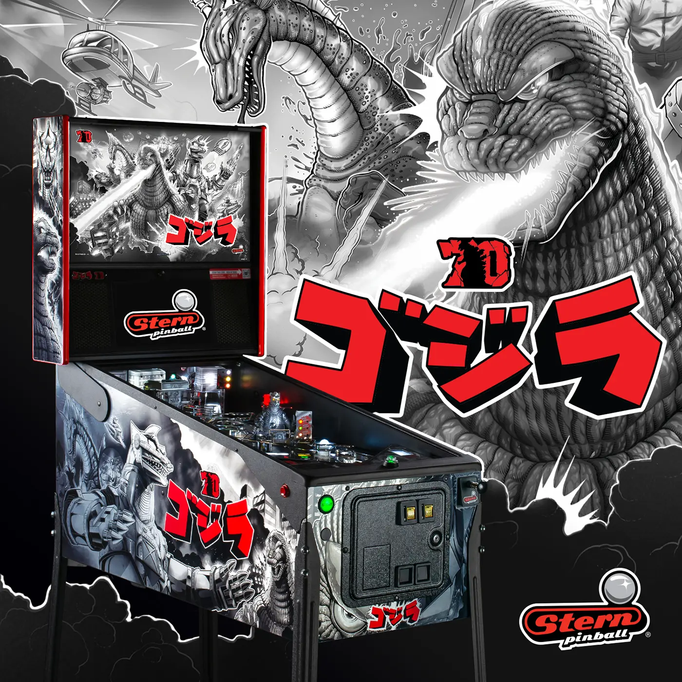Godzilla Image promotionnelle 70éme Anniversaire  